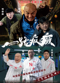 亚洲精品中文字幕一区在线