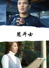 寻情记全集完整版