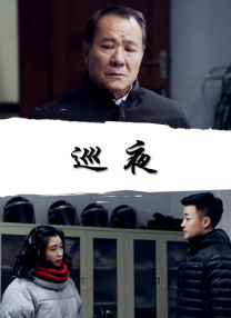 黑人gay粗大