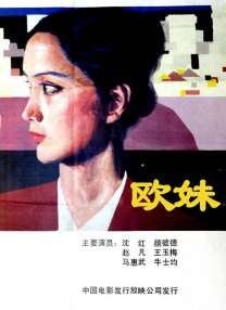 亚洲啪视频