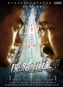 丁香激情六月天