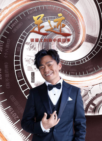 精品一区二区三区影院在线午夜