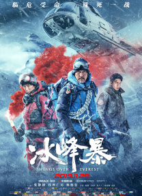 久久91精品国产91