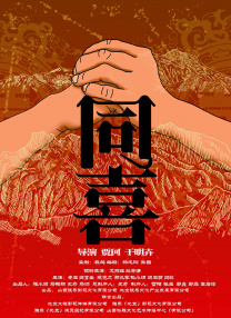 在线成年人视频