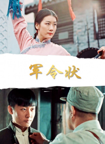 国产婷婷色