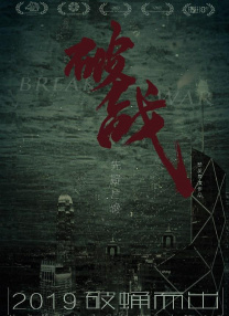 午夜视频免费在线观看