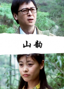 亚洲视频欧美