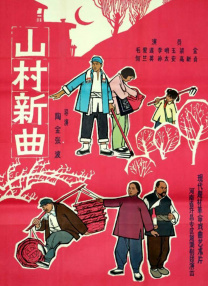 女演员的演技