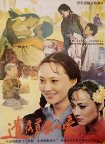 亚洲国产精品久久日