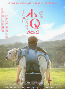 日本做受120秒免费视频