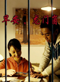 久久精彩