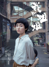 又黄又爽的视频