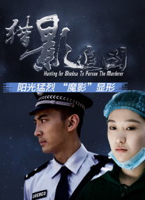 琪琪午夜伦理影院7777