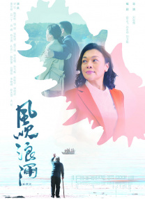 亚洲日韩欧美一区二区在线