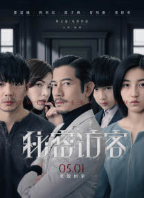 亚洲欧美视频在线