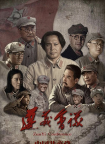 噜噜噜狠狠夜夜躁精品