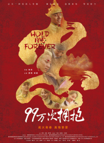 亚洲欧美中文日韩欧美