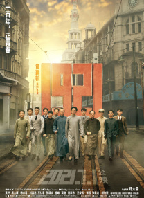 葵千惠在线