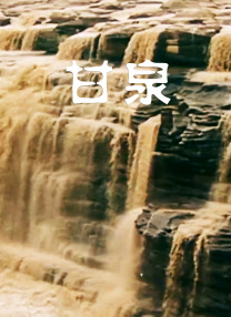 久久高清一区二区三区