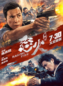 国产亚洲精品欧美