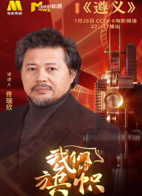 中文字幕免费