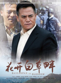 海边欧阳男女
