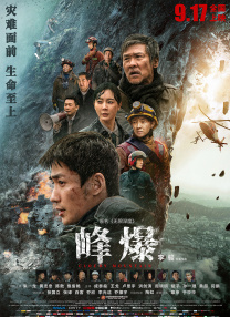 国语自产自拍秒拍在线视频