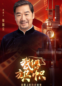 超级香蕉97在线观看视频