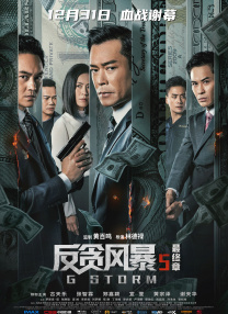 颤抖 高潮 合集 视频
