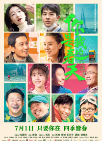 奇米在线888