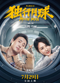 亚洲视频不卡
