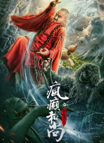 我妈妈的朋友8完整有限中字木
