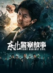 国产一区二