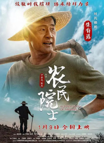 亚洲综合美腿丝国产一区