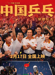 绿巨人污免费下载