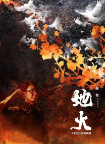 午夜成人在线视频