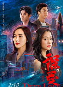 国产精品久久久亚洲