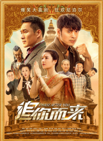 国产精品人成人免费国产