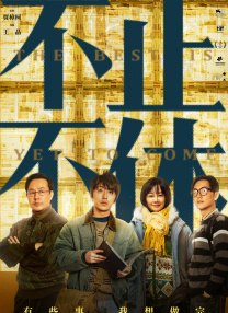 av女在线观看