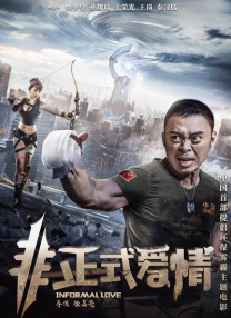 蓝友导航