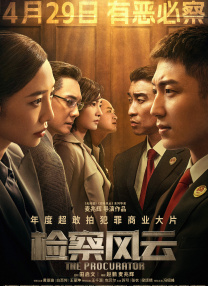 中文字幕禁忌乱偷在线