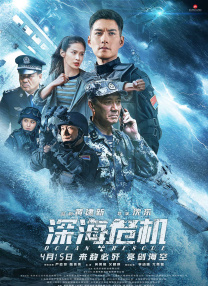 91精品国产手机