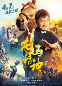 第四色视频下载