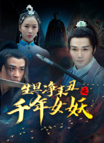亚洲第一成人天堂第一