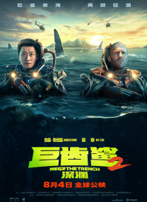 亚洲国产日韩无在线播放