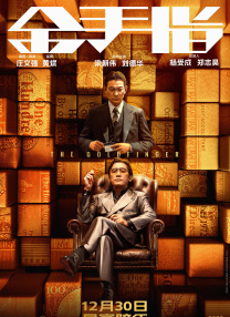 91久久精品一区二区