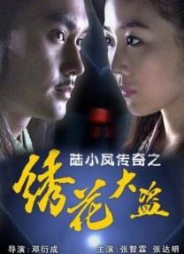 亚洲综合色吧