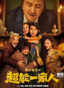 久久福利在线