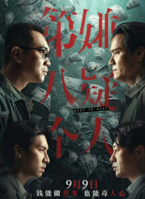 红桃视频最新地址