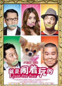 国产一区二区久久精品